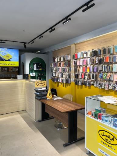 عکس موبایل دوستی