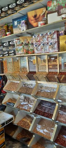 عکس آجیل مآجیل