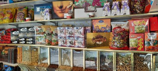 عکس آجیل مآجیل