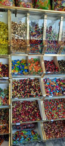 عکس آجیل مآجیل