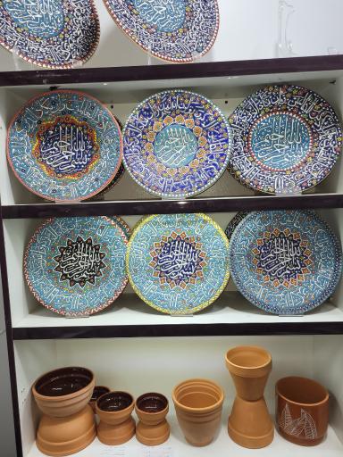 عکس فروشگاه تانیش سفال مهرابی