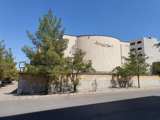 هنرستان پسرانه هنرهای زیبا