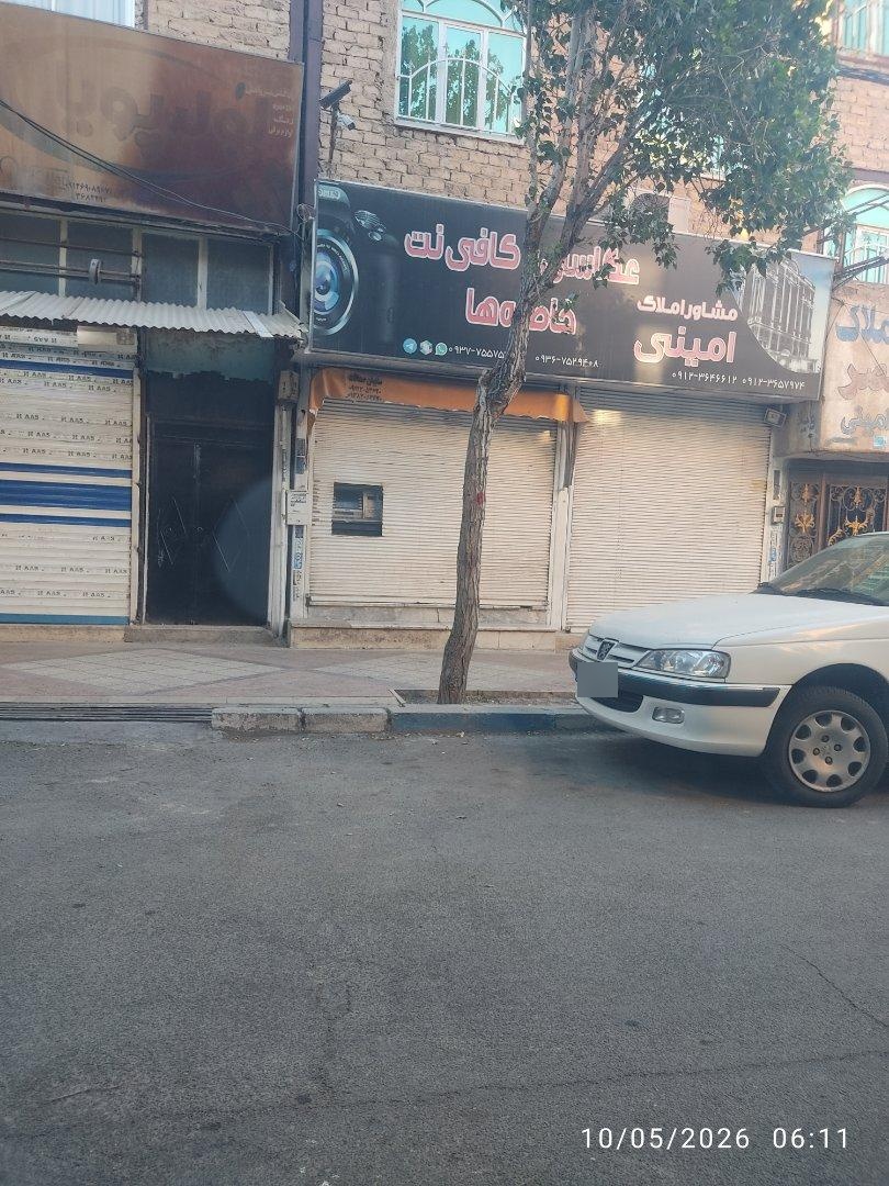 عکس خودپرداز