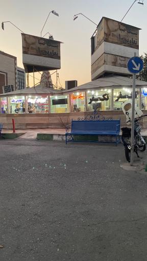 عکس پایانه مسافربری بیهقی