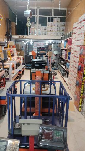 ترازو باسکول شعبه مرکزی عطایی