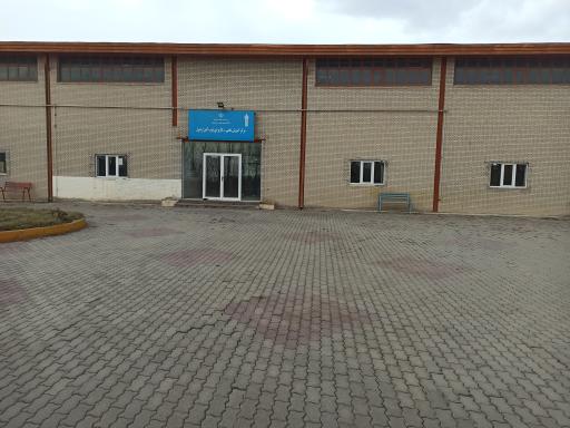 عکس مرکز علمی کاربردی ذوب آهن اردبیل