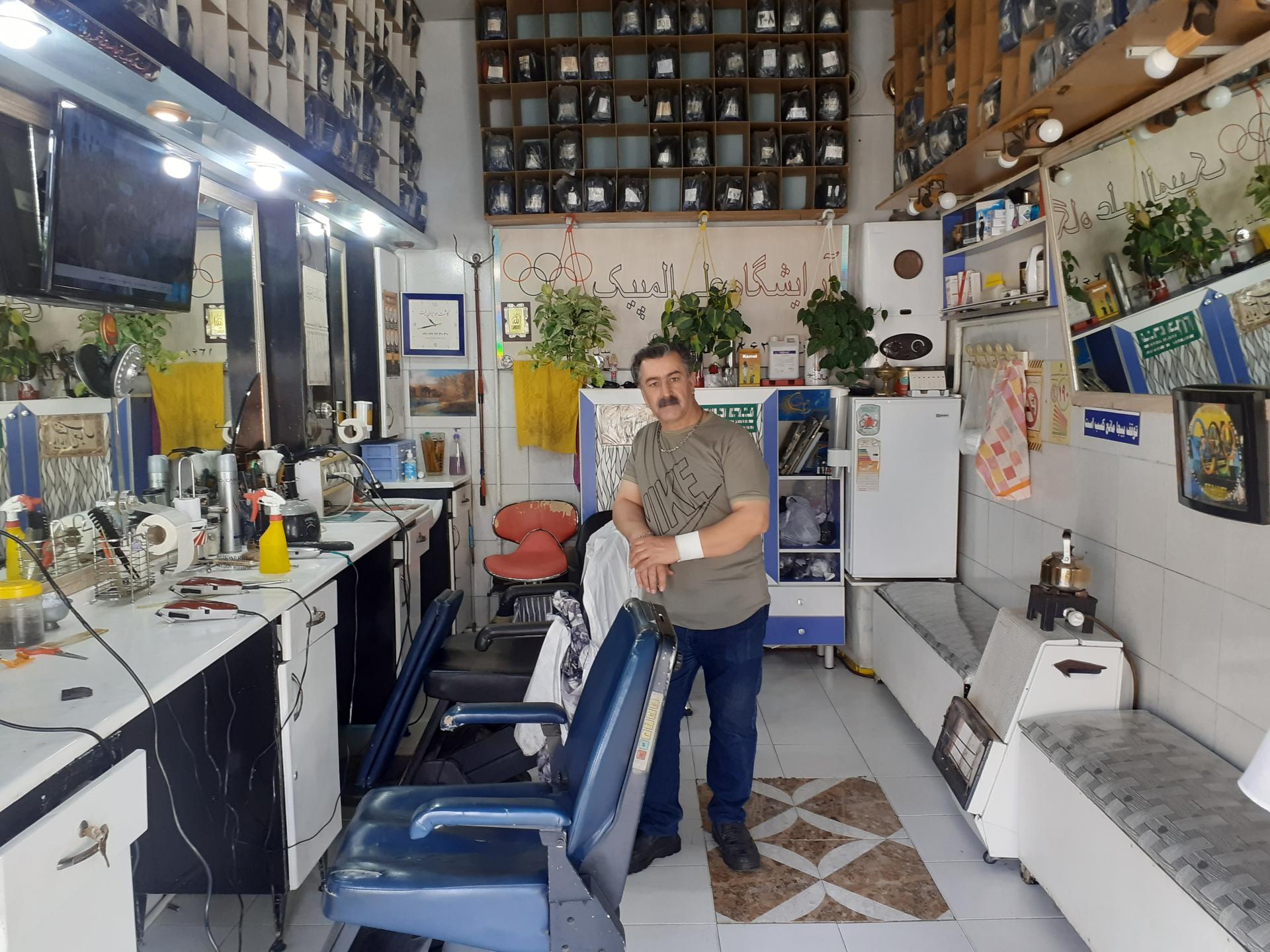 عکس آرایشگاه