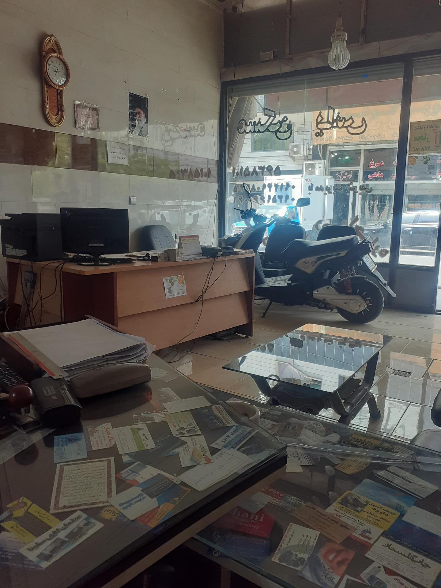 عکس مشاور املاک یاس شریفی