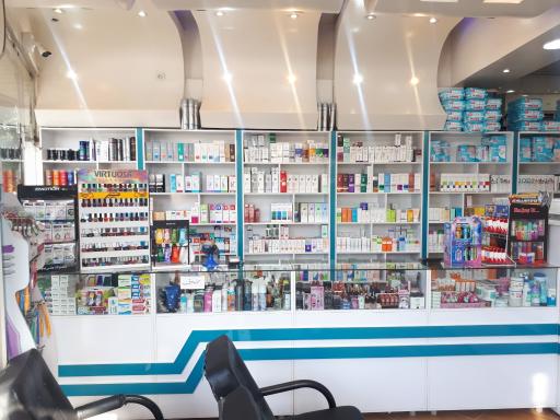 عکس داروخانه دکتر عبدالهی