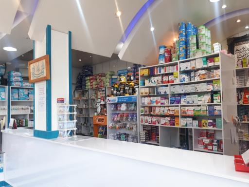 عکس داروخانه دکتر عبدالهی