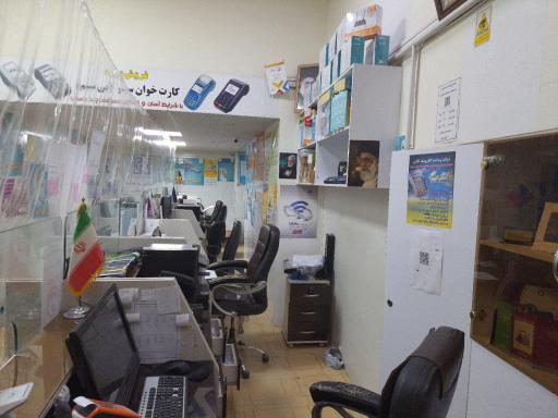 عکس دفتر پیشخوان به قدم ۷۲۳۸۱۰۶۰