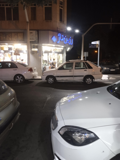 عکس فروشگاه حوله و وسایل خواب رزین تاژ