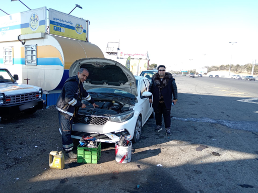 عکس امداد خودرو ایران