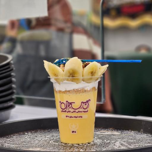 عکس آبمیوه گلستان