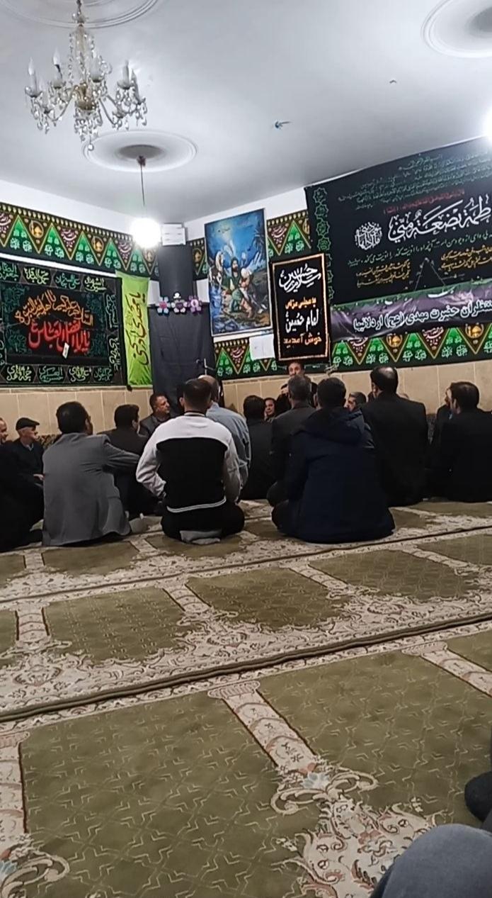 عکس حسینیه اعظم حضرت مهدی عج اردلانی ها 