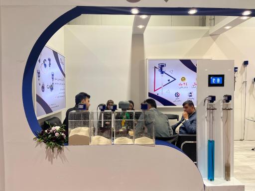 عکس شرکت آداک سنجش کویر 