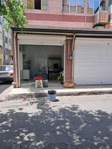 سوپر میوه کسری