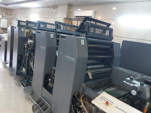 عکس چاپ ستاره