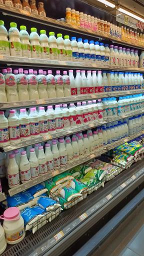 عکس فروشگاه هایپرلند