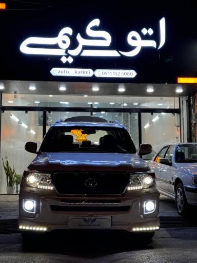 اتو گالری کریمی 