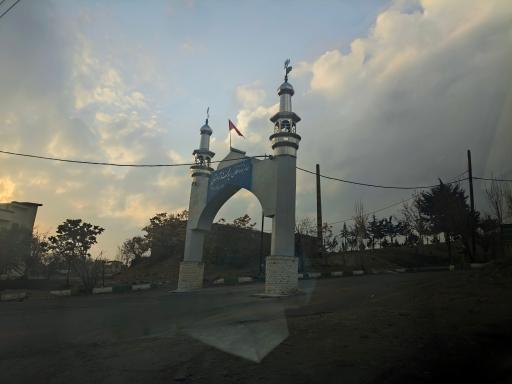 عکس امامزاده سلطان سید محمد