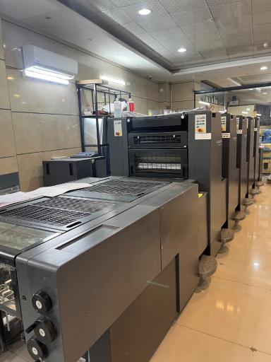 عکس چاپ ستاره