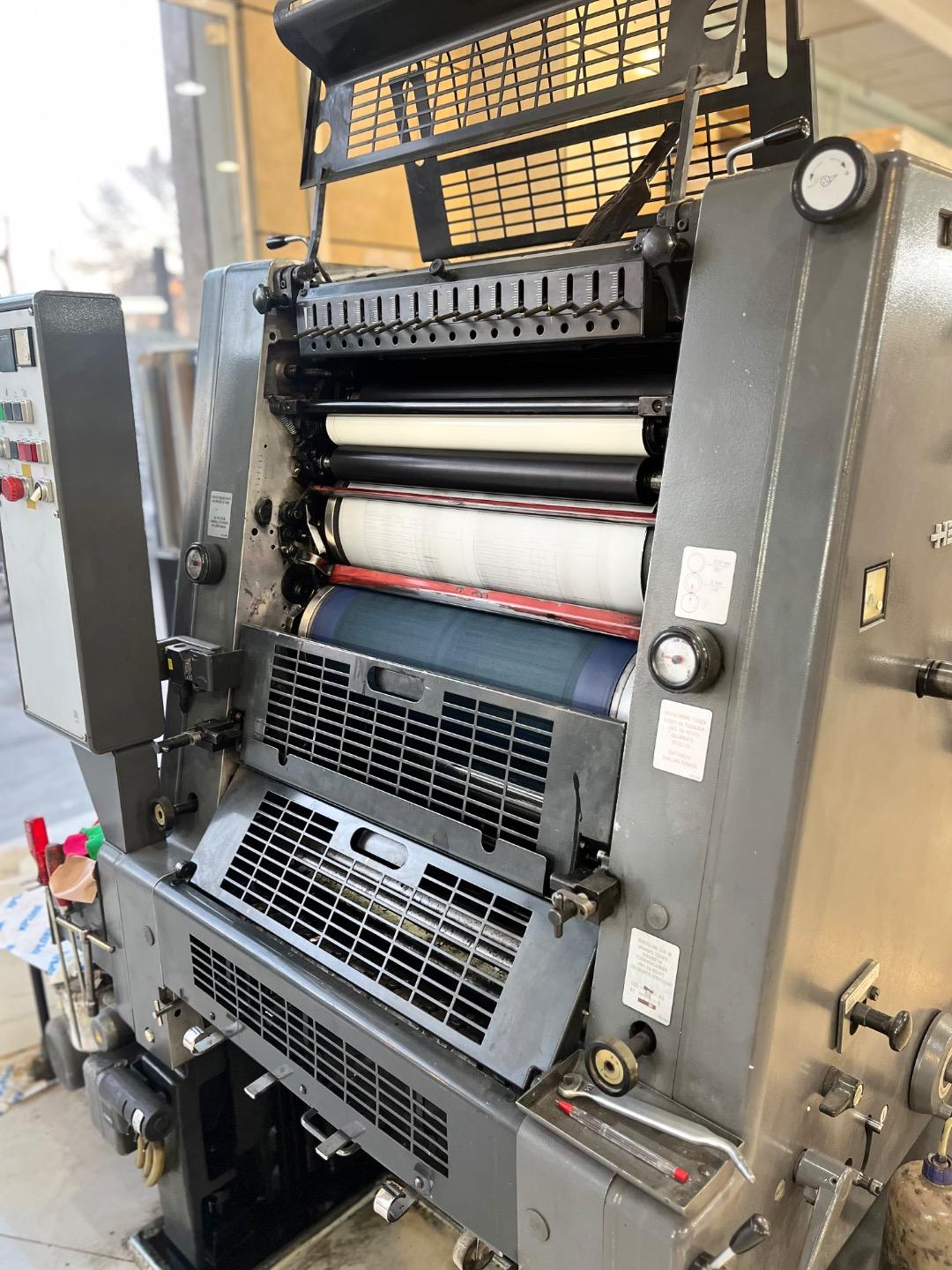 عکس چاپ ستاره