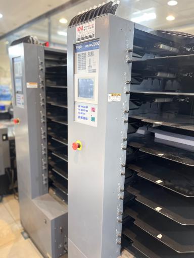 عکس چاپ ستاره