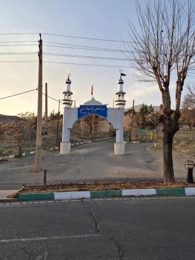 عکس امامزاده سلطان سید محمد