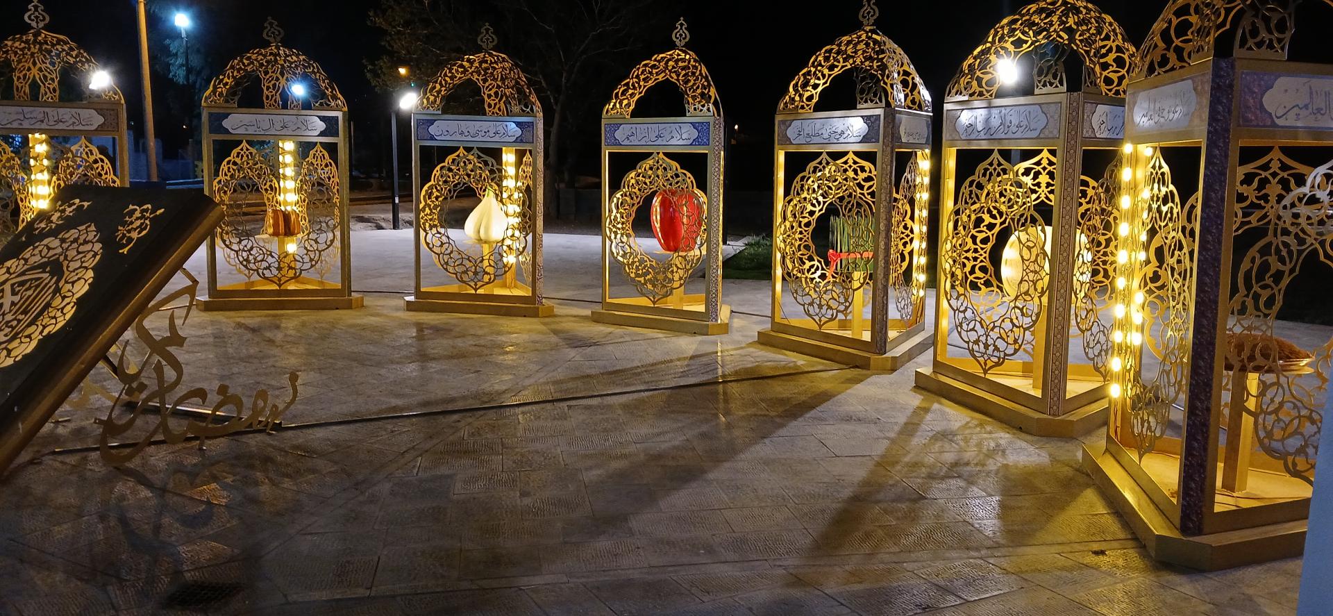 عکس پارک شهدای گمنام