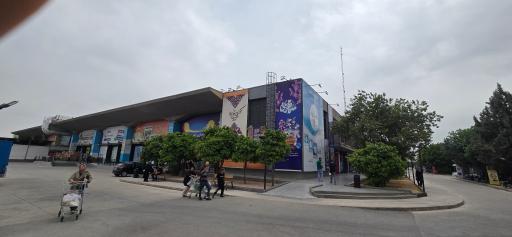 عکس فروشگاه هایپرلند