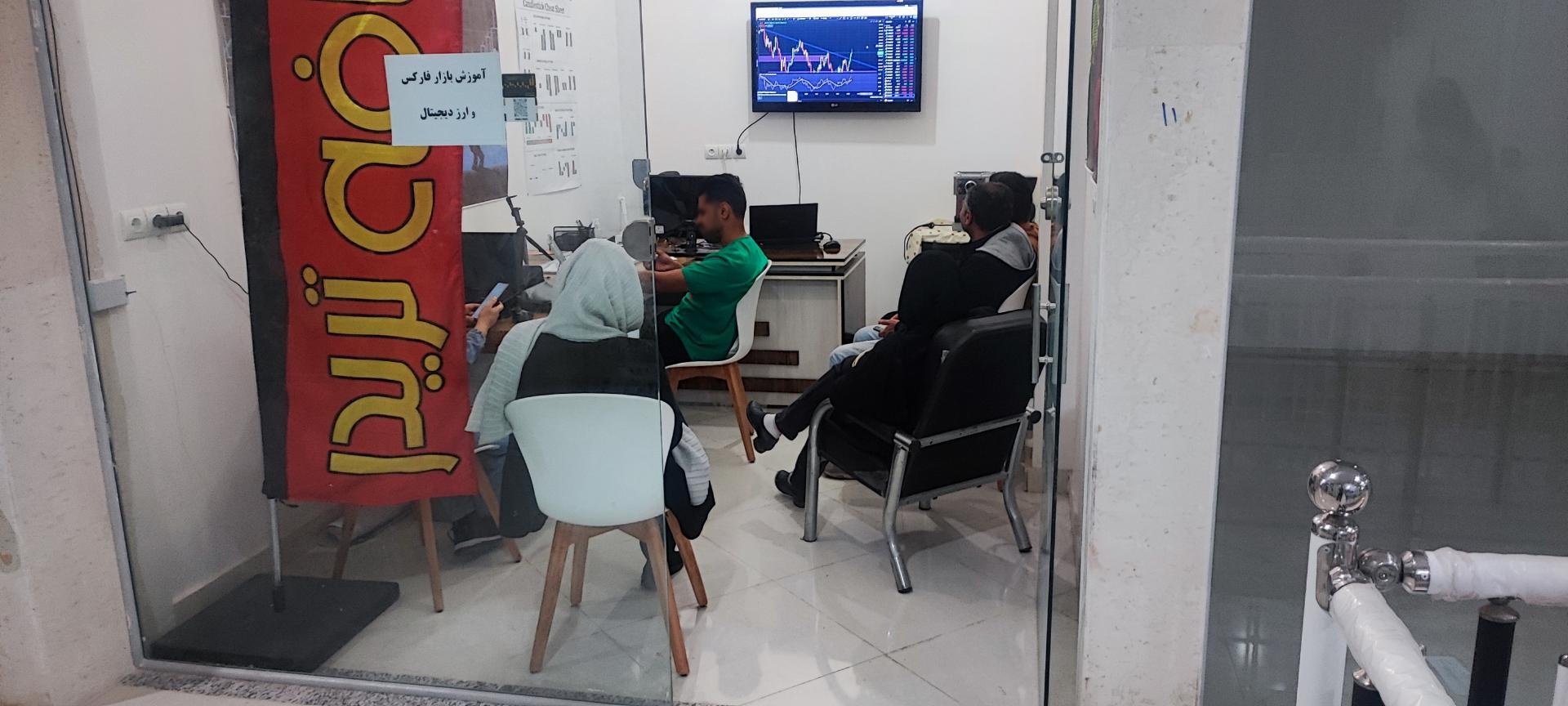 عکس گنبد تریدر