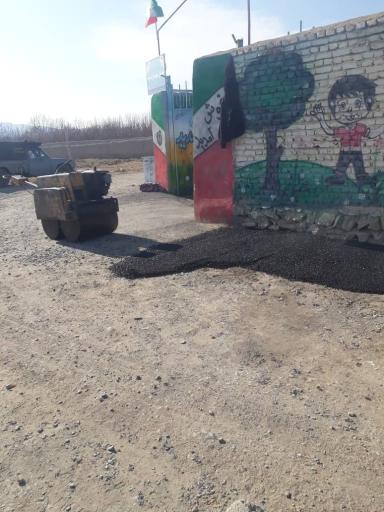 عکس دبستان پسرانه شهید عزت مراد