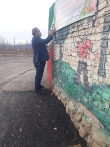 عکس دبستان پسرانه شهید عزت مراد