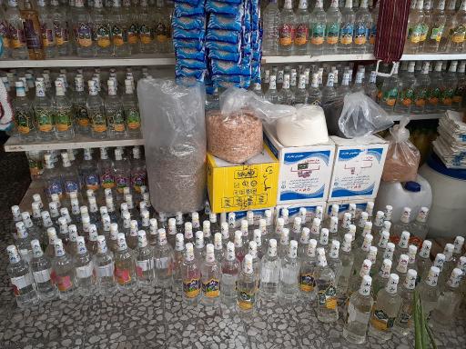 عکس عطاری طب دانا