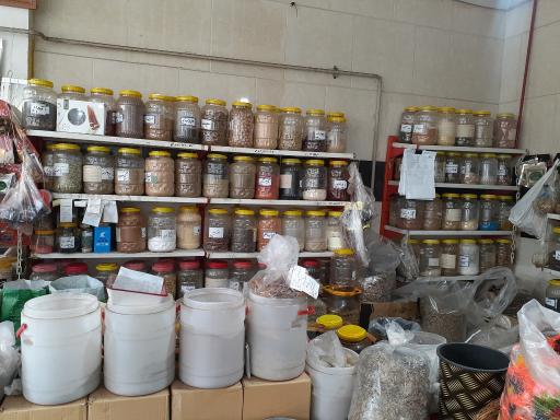 عکس عطاری طب دانا