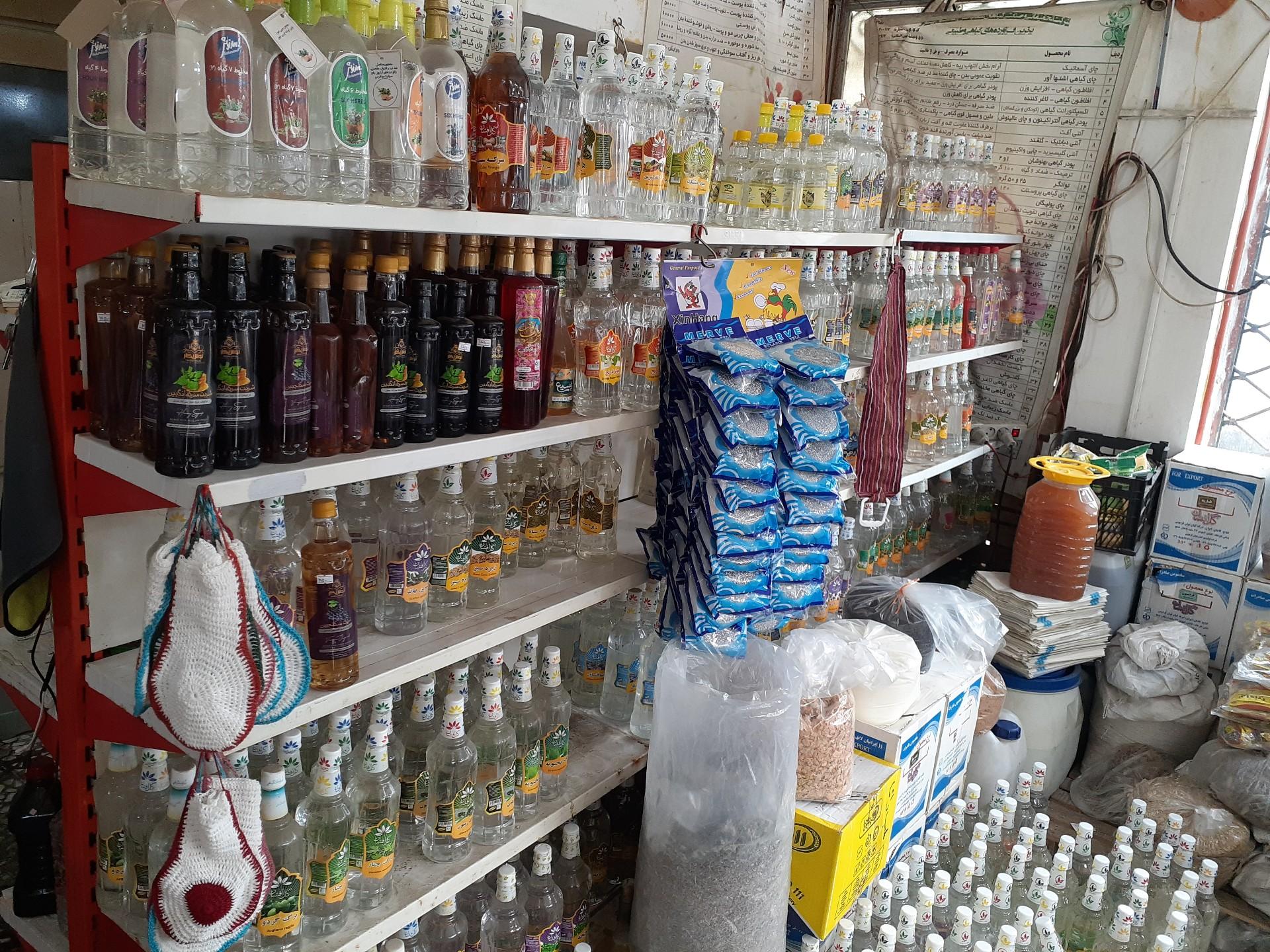 عکس عطاری طب دانا