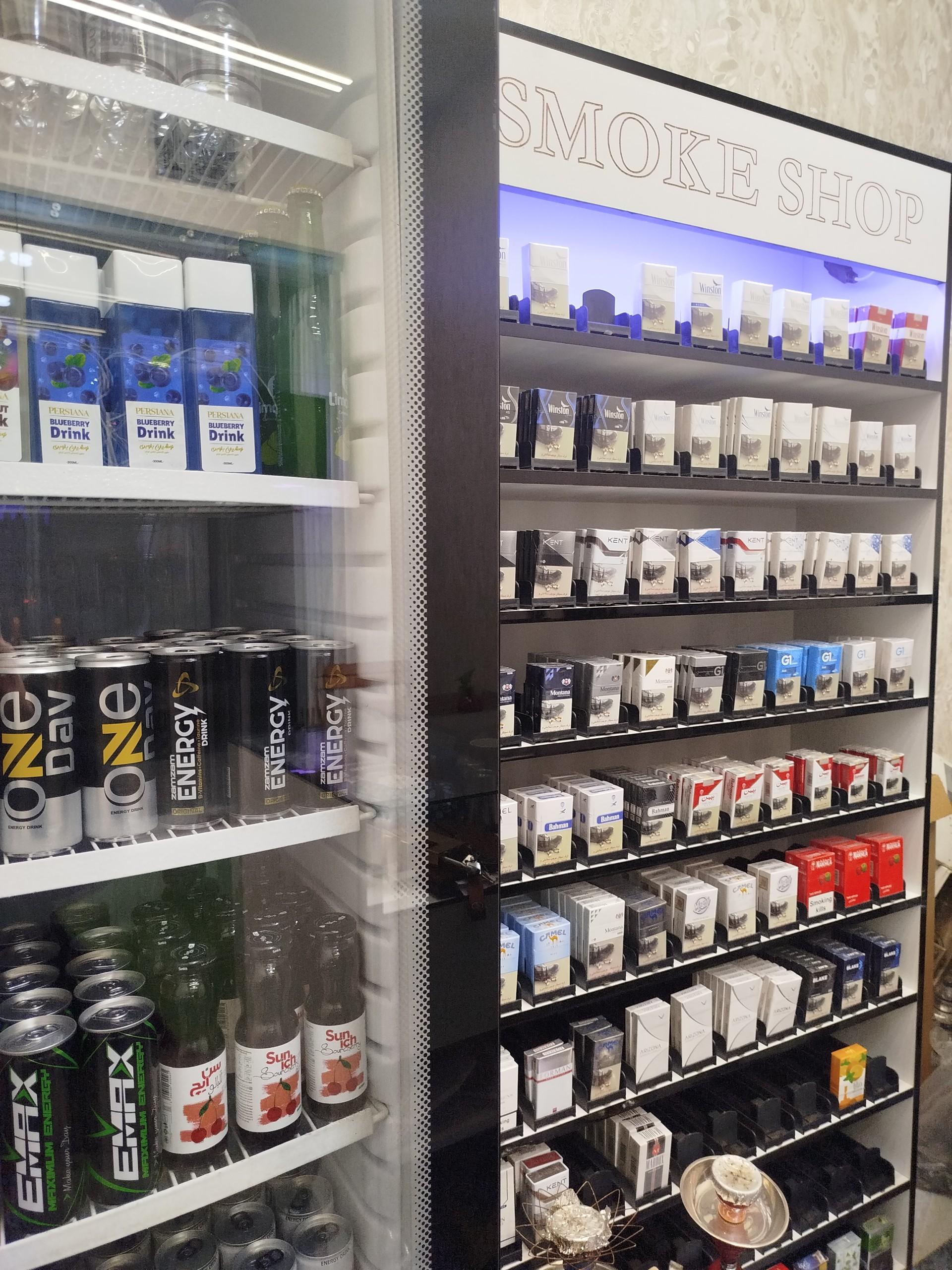 عکس اسموک شاپ 