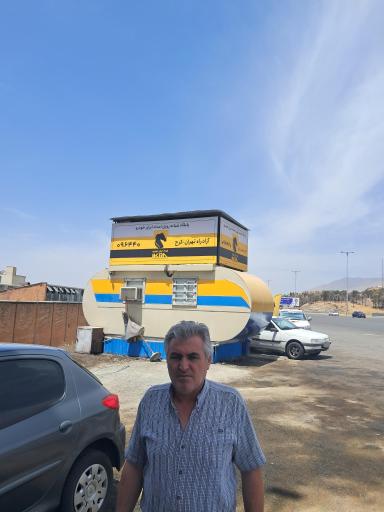 عکس امداد خودرو ایران