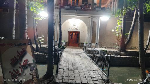 عکس عمارت چهار باغ باغ بهادران