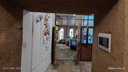 عکس عمارت چهار باغ باغ بهادران