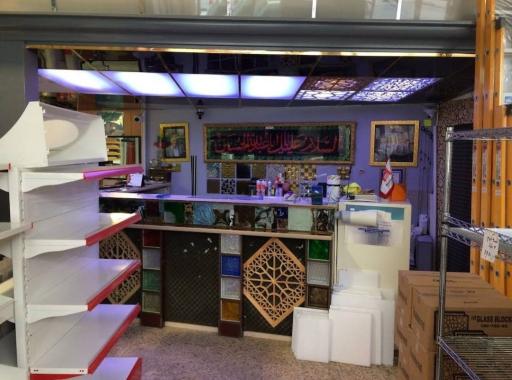 عکس فروشگاه فروشانی