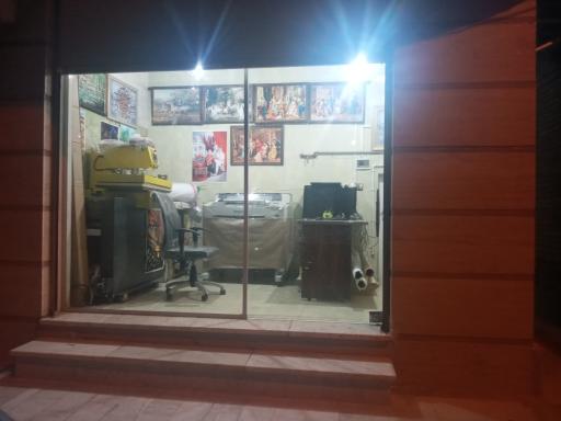 عکس بهساز ایران چاپ