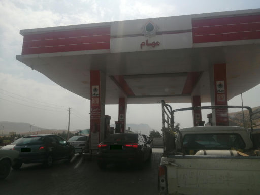 عکس پمپ بنزین جوادیه (برادران ابوالوردی)