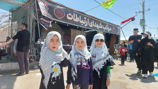 عکس موکب شهدای ارتباطات