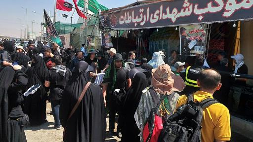 عکس موکب شهدای ارتباطات