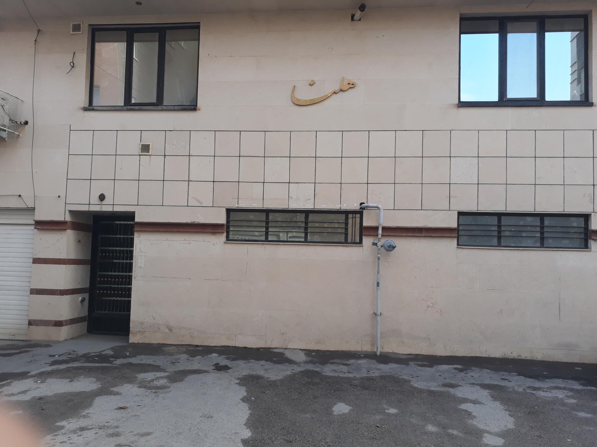 عکس مجتمع مسکونی هلنا