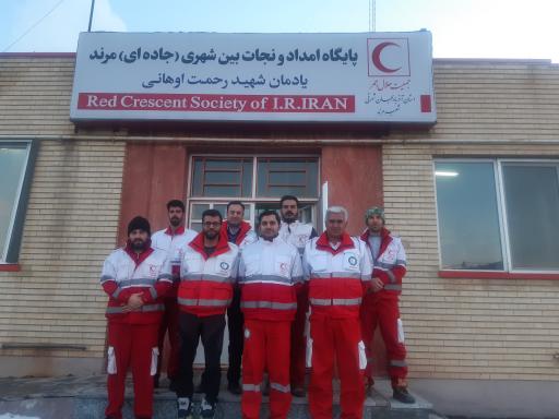 عکس پایگاه امداد و نجات بین شهری مرند