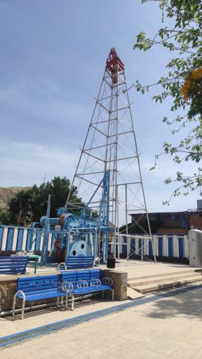 عکس موزه چاه نفت شماره 1 غرب آسیا