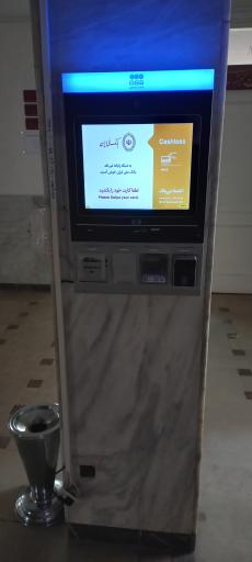 عکس عابر بانک ملی 